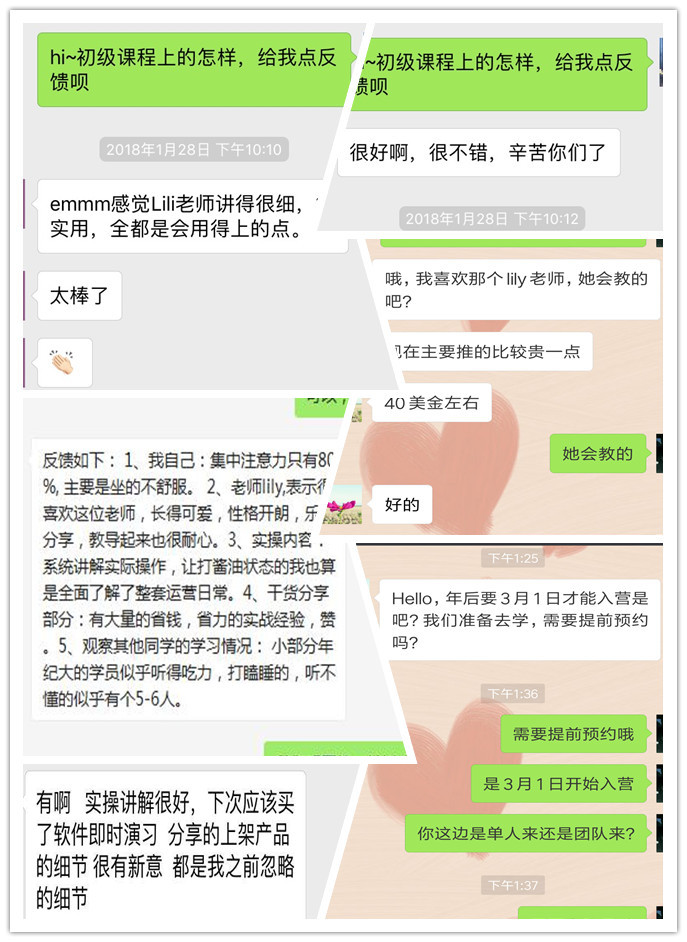 易启5