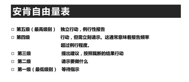 微信图片_20170929172446