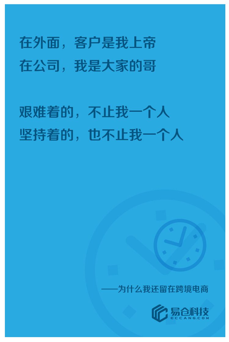 012501_画板 1 副本 2