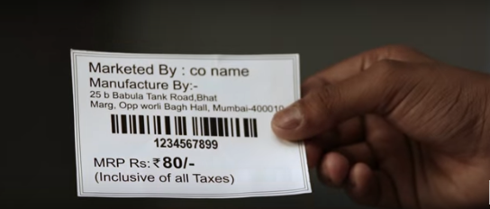mrp
