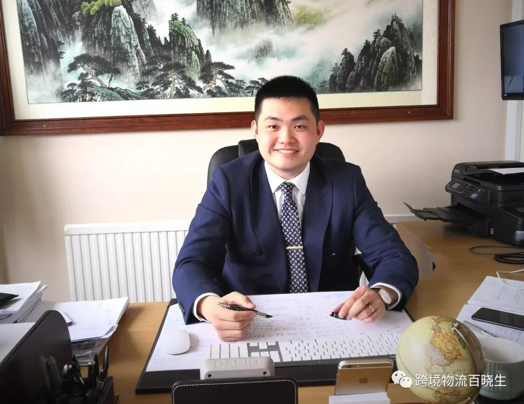 Wa accounting LTD 创始人William Wang