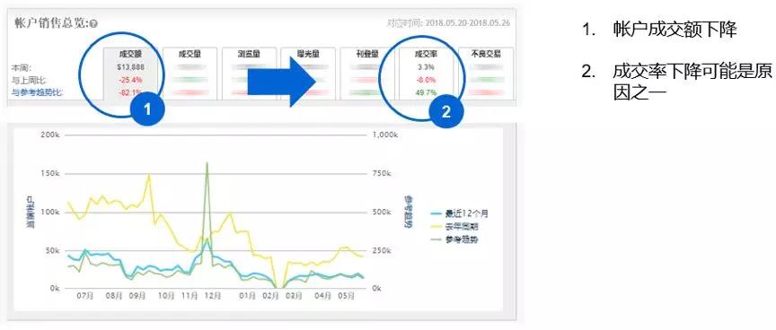 微信图片_20180822150112