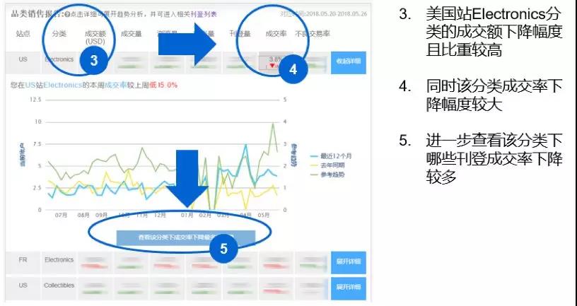 微信图片_20180822150144