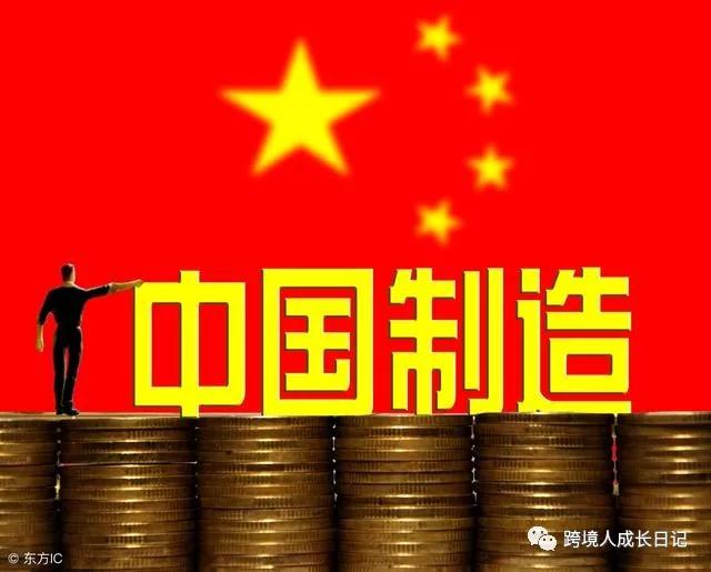 致跨境电商新卖家 - 美国卖家是如何在亚马逊赚取百倍利润的？