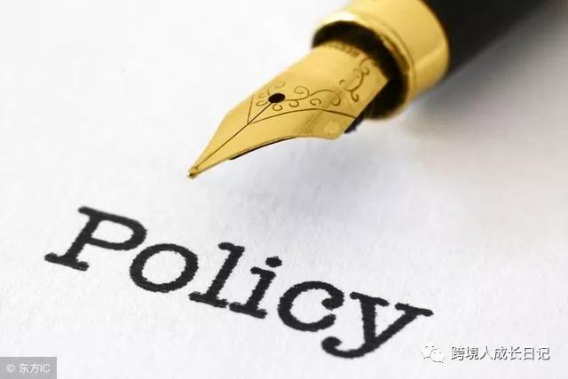 面对跨境电商2018下半年的新环境,中小卖家该如何突围? 面对跨境电商2018下半年的新环境,中小卖家该如何突围?