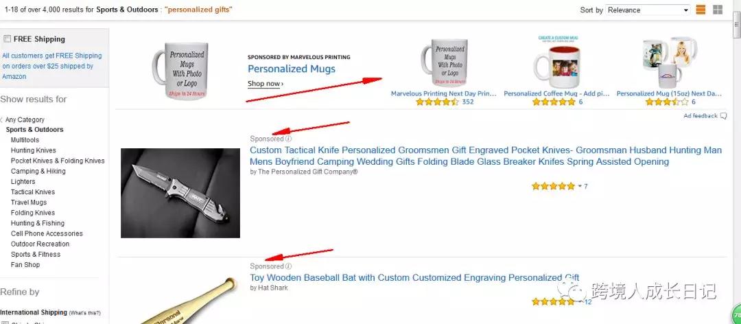 根据亚马逊2018年新的飞轮理论应该如何实操应用? 根据亚马逊2018年新的飞轮理论应该如何实操应用?