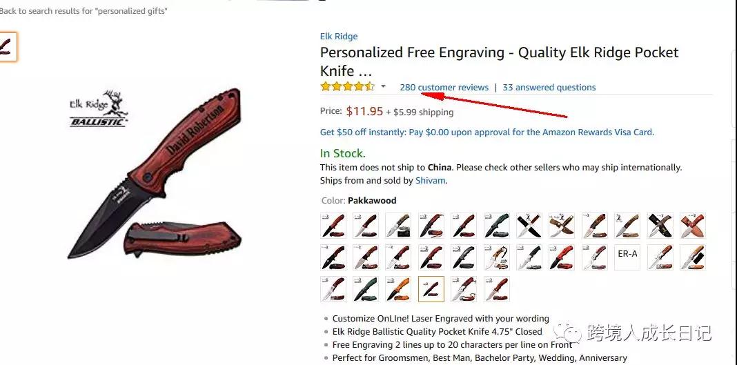 根据亚马逊2018年新的飞轮理论应该如何实操应用? 根据亚马逊2018年新的飞轮理论应该如何实操应用?