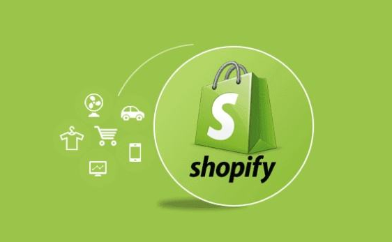 shopify有什么优势？