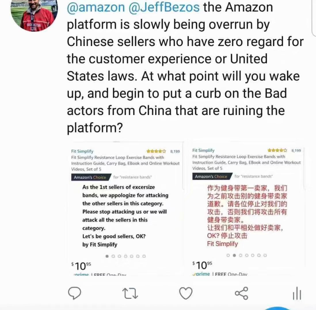 面对那些跟卖狗和恶搞狗，我的一点提议和建议 