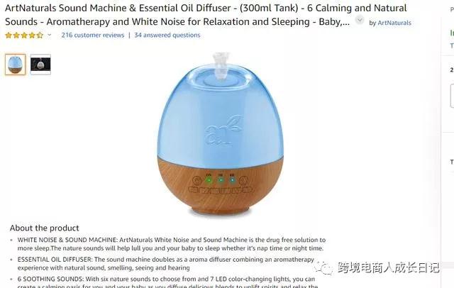亚马逊吉祥三宝、四大金刚、葫芦娃兄弟、四大金刚、葫芦娃兄弟是什么吗？