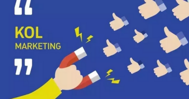 致跨境卖家:网红营销的5大成功秘诀! 致跨境卖家:网红营销的5大成功秘诀!