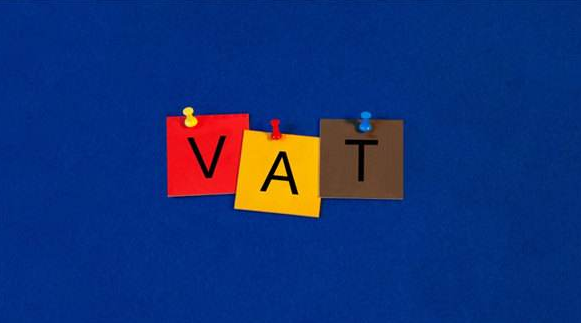 英国VAT增值税的计算方式