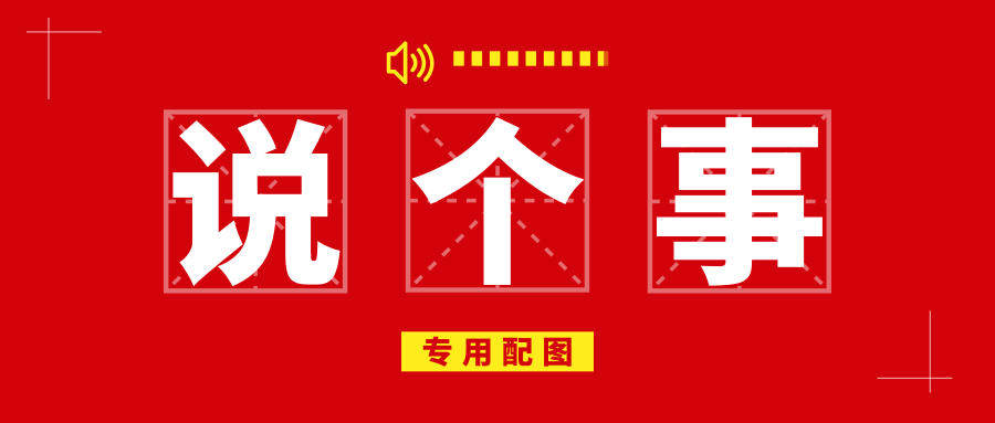2018年，活得最滋润的就是这些“零备货”的卖家