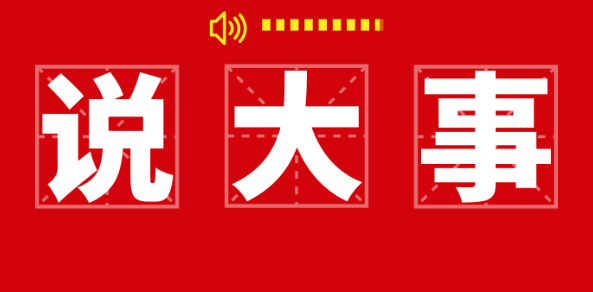 揭露！服务商的暗度陈仓，卖家该如何躲避