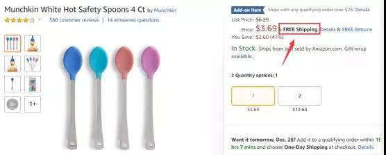 权威亚马逊选品指南 + 选品案例