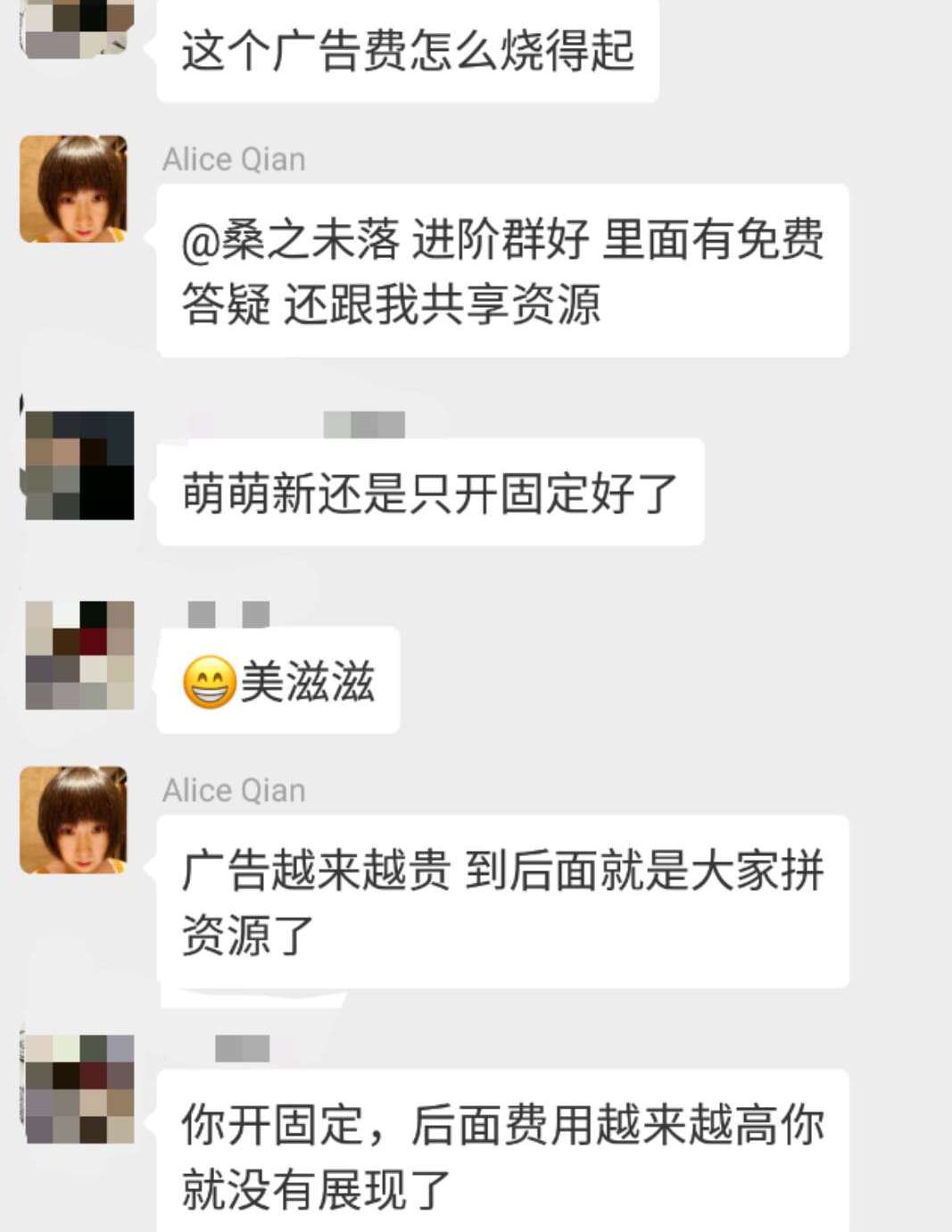 亚马逊广告新政策