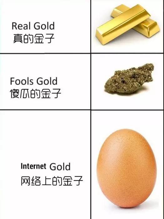 Instagram新网红 -- 宇宙第一蛋，诞生啦！