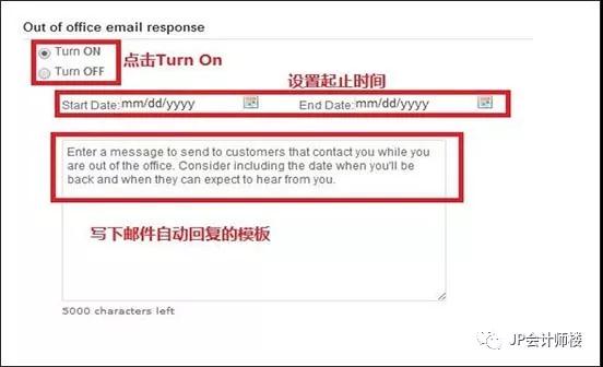 ebay卖家的“春节焦虑症”谁懂？