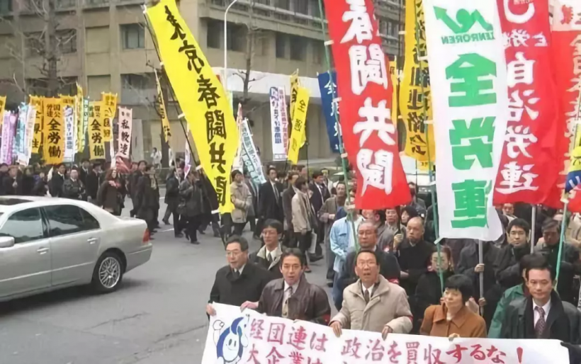 日本卖家注意！2月28日日本将举行全国性码头工人罢工