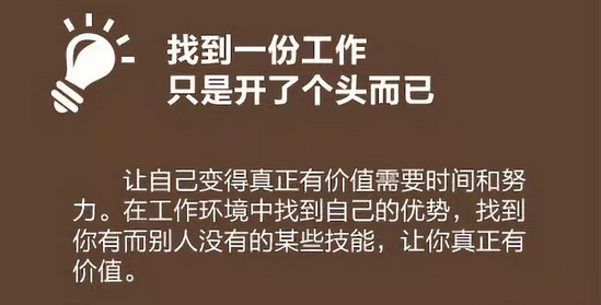 亚马逊：习惯所有人的渐行渐远，因为人生多数旅程都是我们一个人