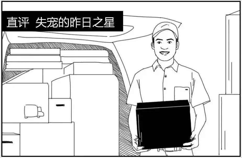 亚马逊review发展史