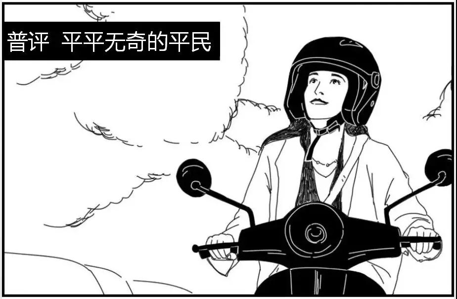 亚马逊review发展史