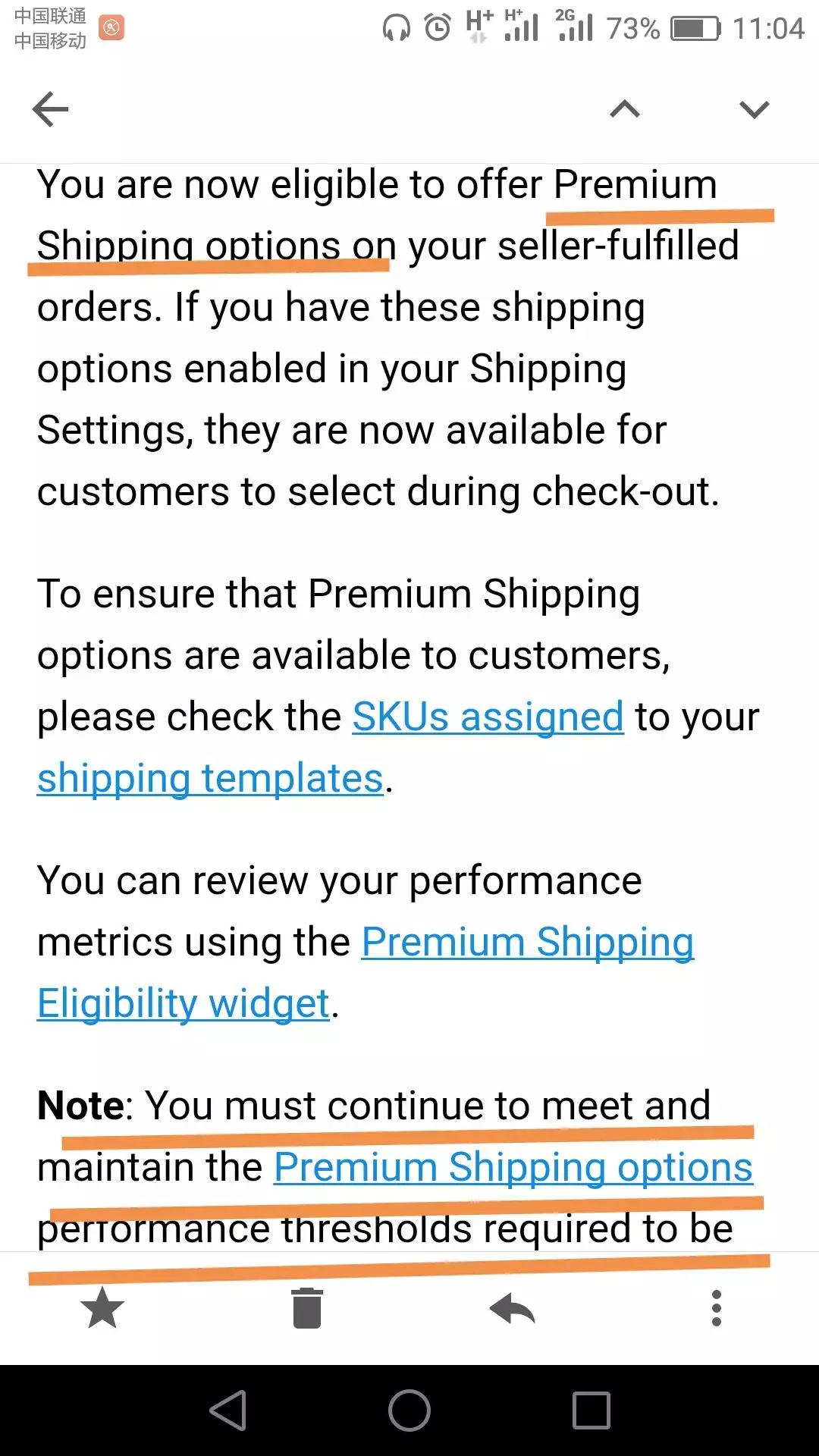 什么是Premium Shipping options優(yōu)先配送？