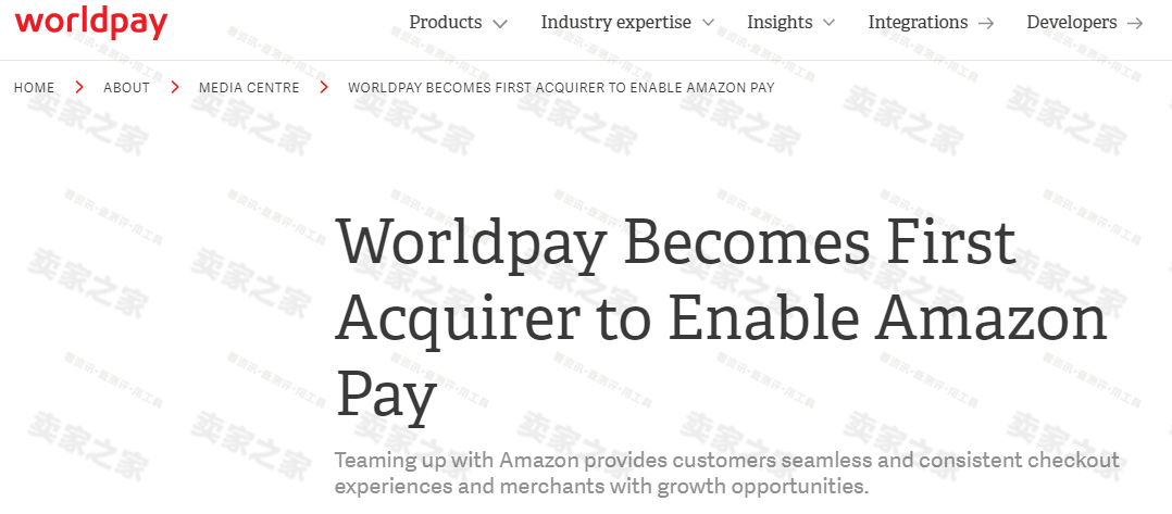 亚马逊宣布接入Worldpay