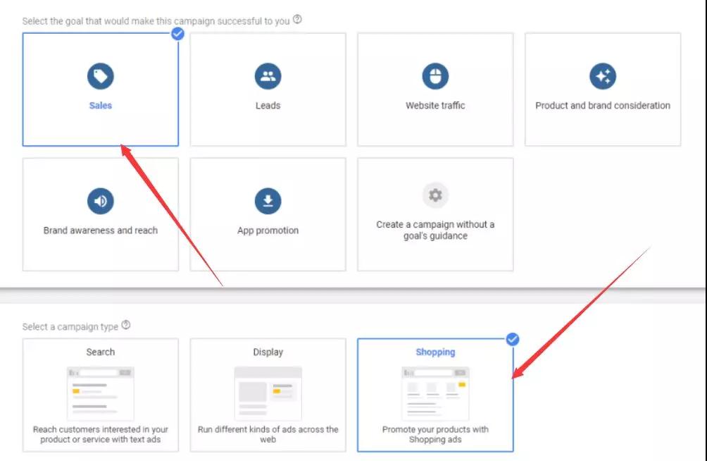 如何投放Google Shipping广告