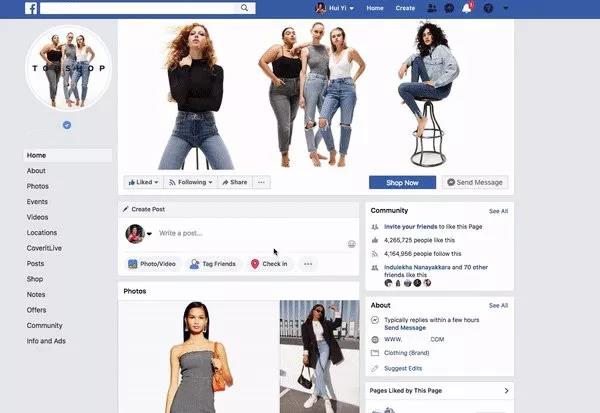 Facebook官方商务插件究竟有什么用？该怎么用？