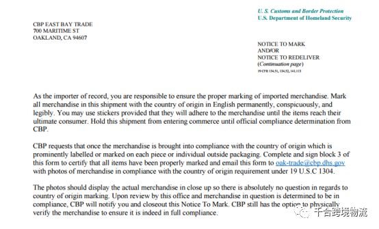 简讯:美国海关严查原产地标识,切记“MADE IN CHINA ” 简讯:美国海关严查原产地标识,切记“MADE IN CHINA ”