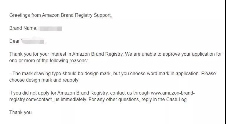 如何操作亚马逊品牌注册Brand Registry？无需官网