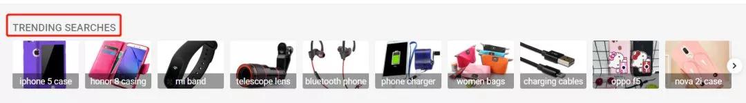 新手做虾皮Shopee，如何快速出单？