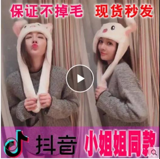 新手做虾皮Shopee，如何快速出单？