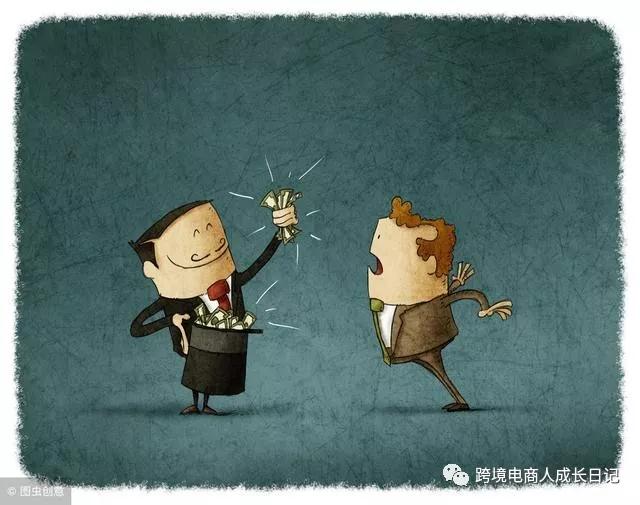 跨境电商创业中，请记得每月给自己发工资