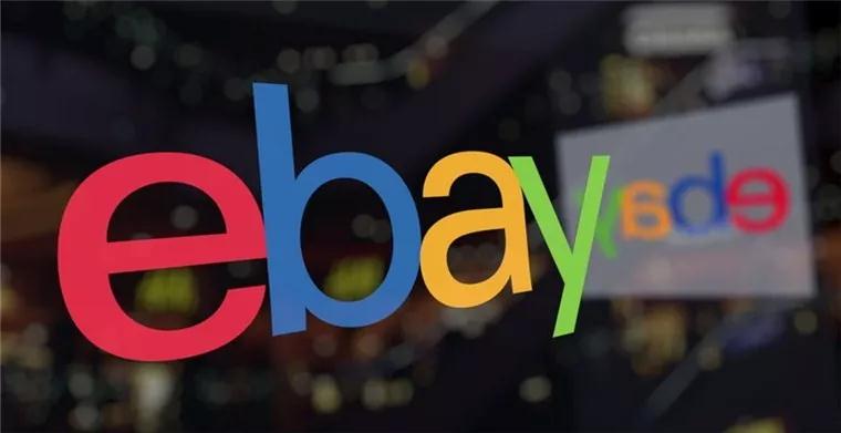 eBay竞争广告