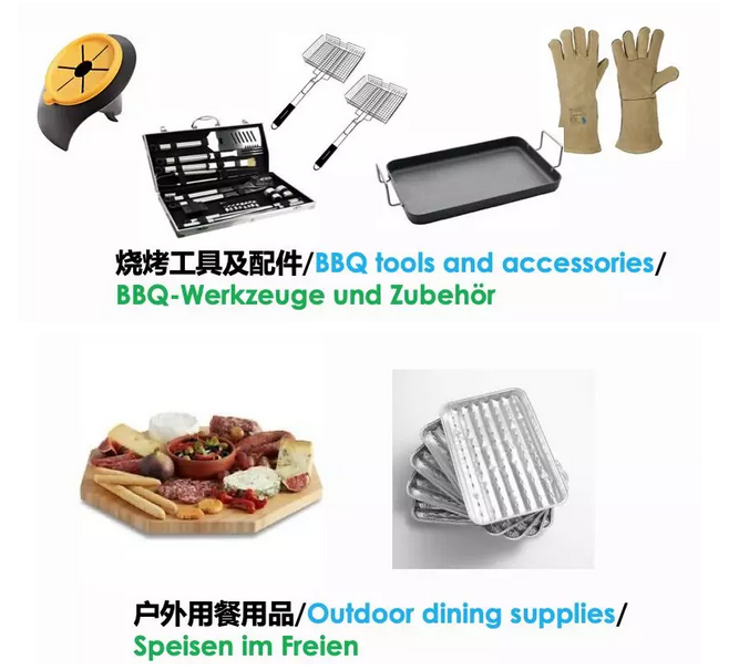 选它，让这个夏天的销量像气温一样飙涨！