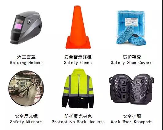 数千亿大蓝海，竞争小、高利润、高频复购！Amazon Business带你玩转MRO！