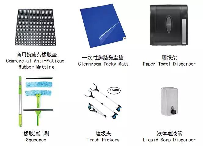 数千亿大蓝海，竞争小、高利润、高频复购！Amazon Business带你玩转MRO！