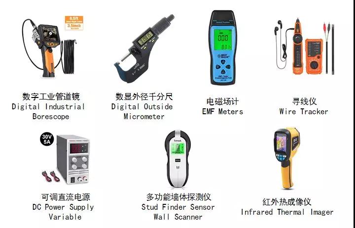 数千亿大蓝海，竞争小、高利润、高频复购！Amazon Business带你玩转MRO！