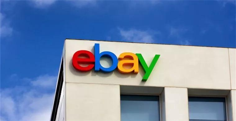 如何一键调研eBay产品，做好选品！