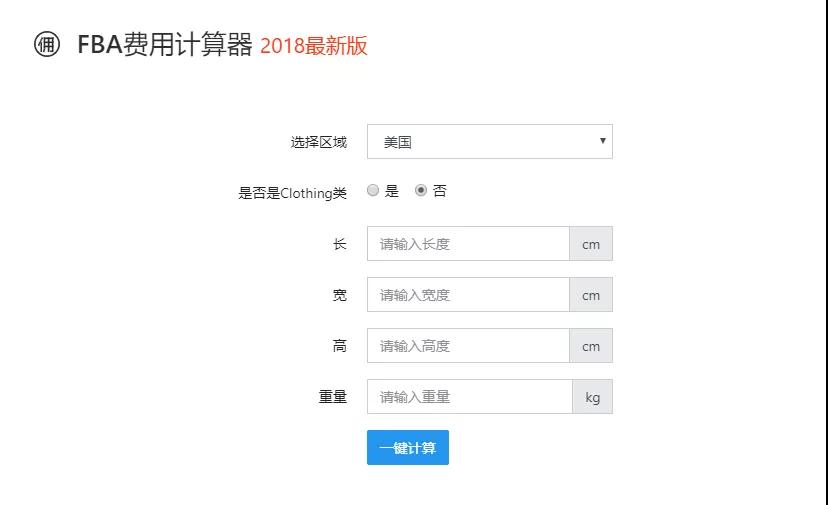 用好这些小工具，工作效率能提高10倍！