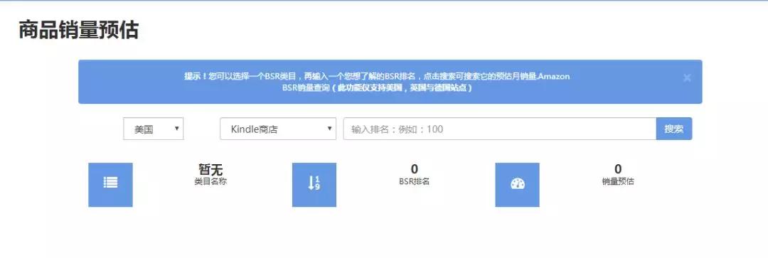 用好这些小工具，工作效率能提高10倍！