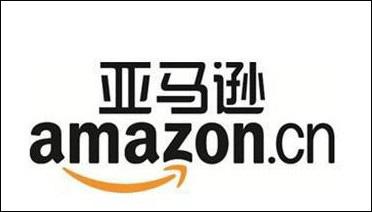 亚马逊运营