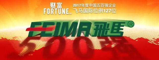 爆雷！500强跨境企业收入暴降99%！