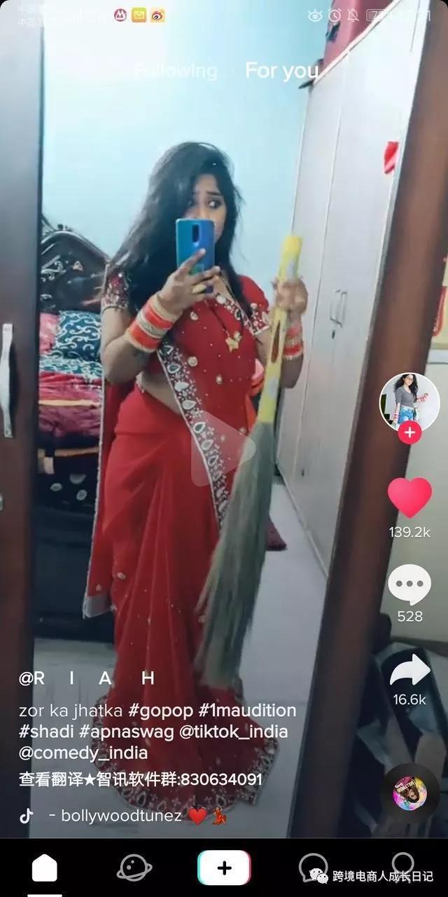 如果你的跨境之路受到了阻碍，请不要忘记Tik Tok