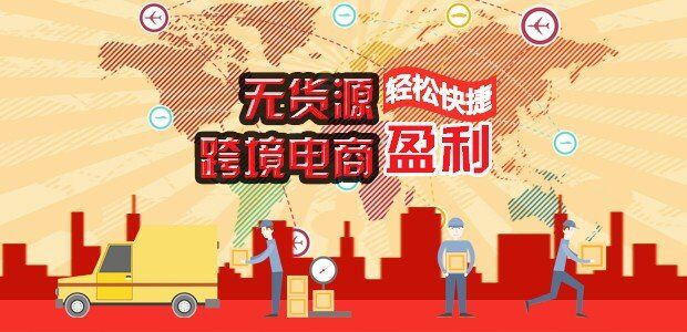亚马逊平台规则 <a href='https://fw.kuajingyan.com/platform/1' target='_blank' style='color: blue;'>亚马逊平台</a>规则