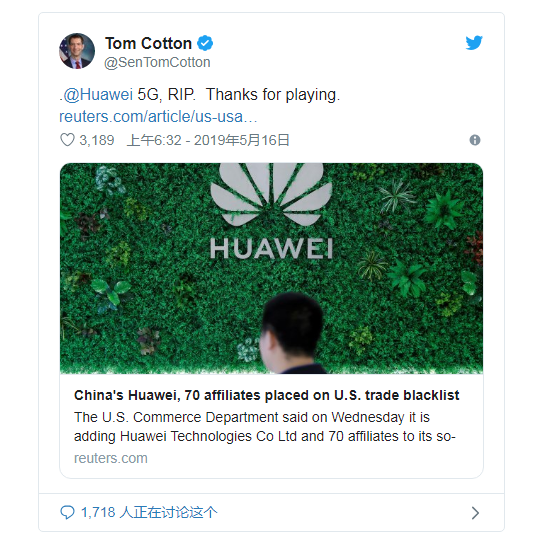 一日内！美国对华为连出两招，称华为的游戏结束了