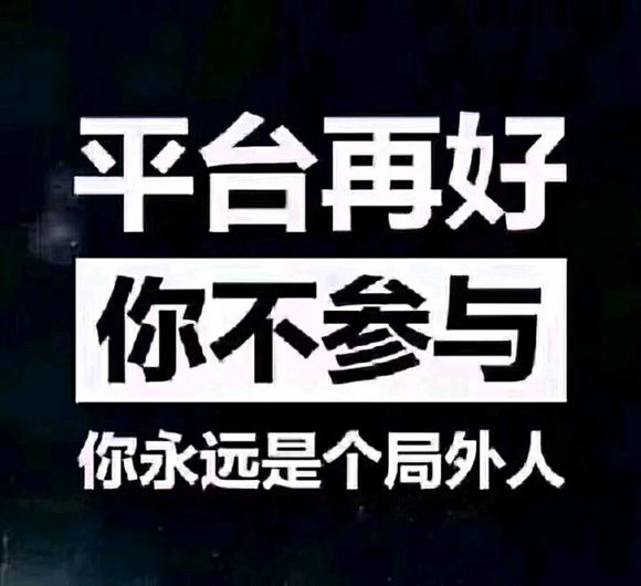 亚马逊无货源模式运营技术的分享，精品运营技术的扶持方法！