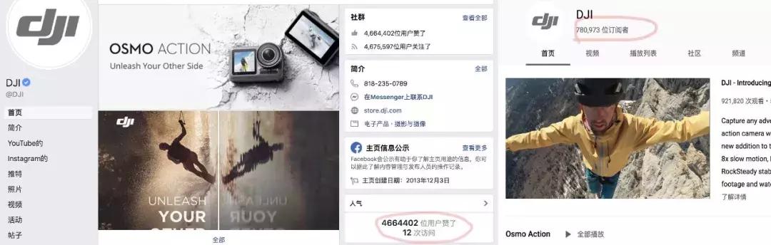 华为之后，美国又盯上中国一个高科技公司